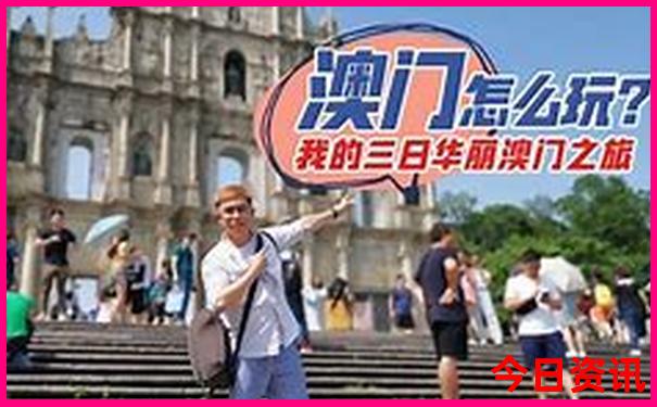 夏天去哪个海边城市旅游最合适