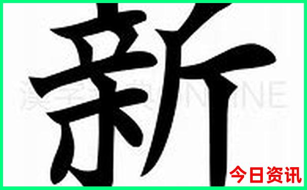 北京出发3日游去哪里好