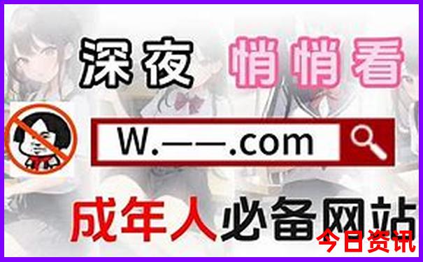 四川哪里避暑最凉快又好玩